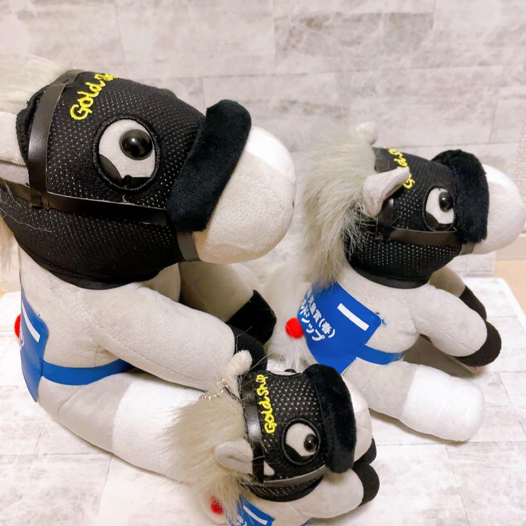 競馬ぬいぐるみ　天皇賞　ゴールドシップ　アイドルホース　3体セット