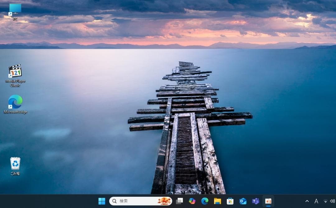 Lenovo ThinkCentre M82 SSD 128GBメモリ12GB