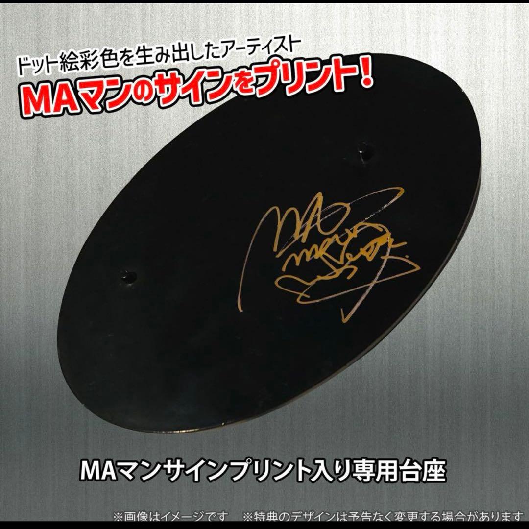 STUDIO24 MAマン テリーボカード 餓狼伝説 ドット絵色彩Ver