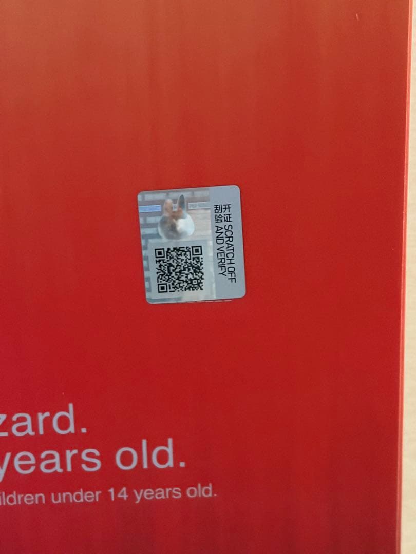 正規品未開封 ラブブ ROCK THE UNIVERSEぬいぐるみ