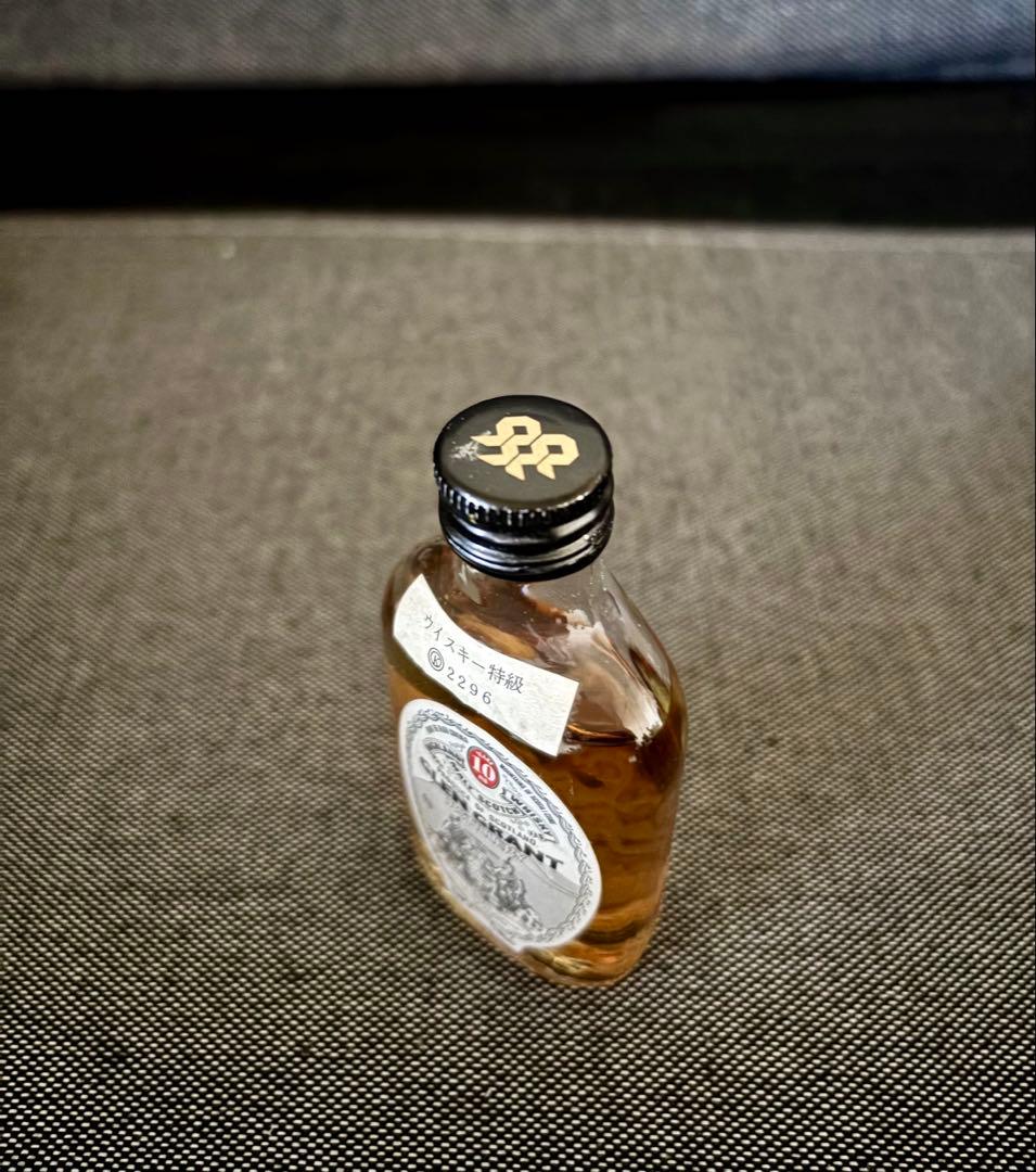 グレングラント10年 カーデュ12年など　ミニボトル5本セット