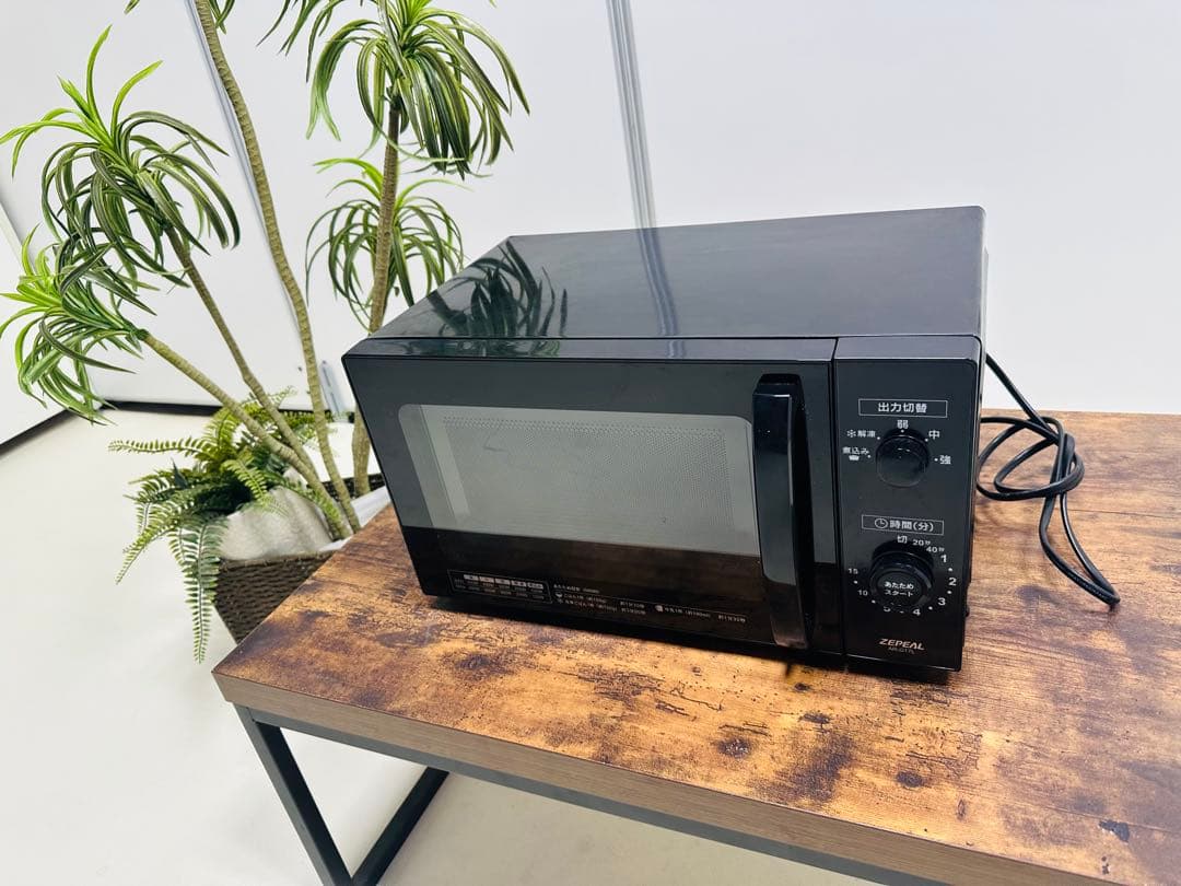 ZEPEAL 電子レンジ AR-G17L 2024年製