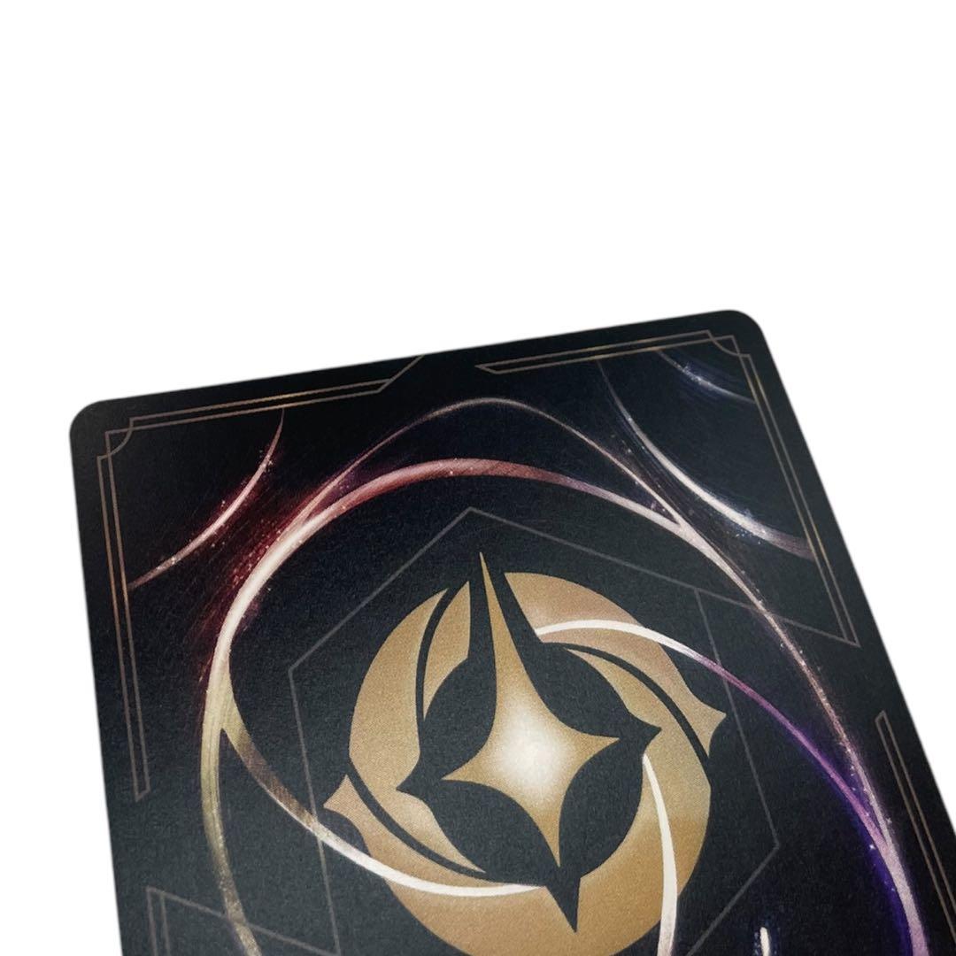 【ロルカナ】エルサ-冬の精霊(207/204)