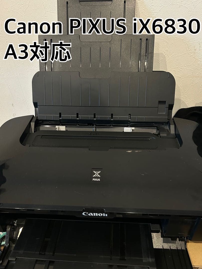 Canon PIXUS iX6830 インクジェットプリンター