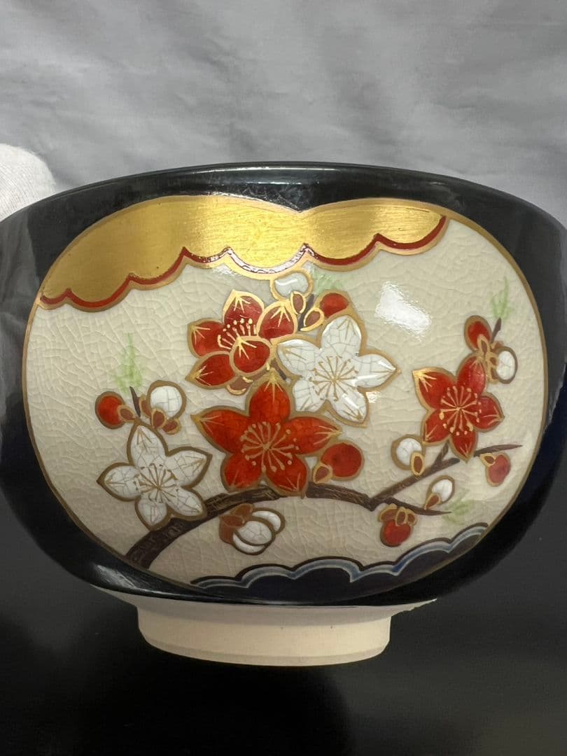 黒仁清写 雛文 茶碗 手塚桐鳳 茶道具