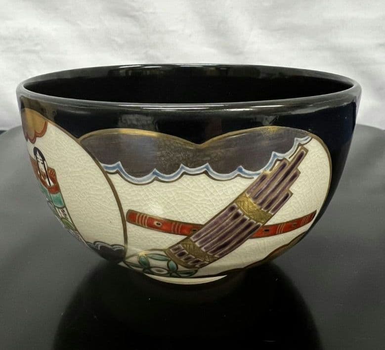 黒仁清写 雛文 茶碗 手塚桐鳳 茶道具