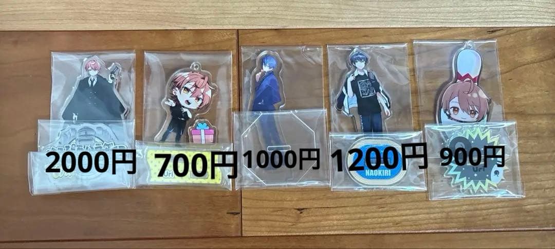 カラフルピーチ ゆあんくん うり なおきり まとめ売り