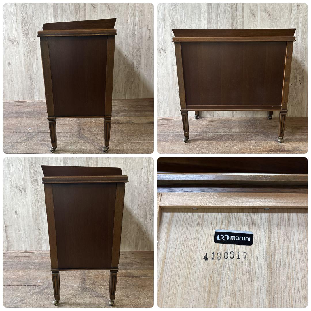 マルニ キャビネット キッチンワゴン 棚 ビュッフェワゴン 地中海