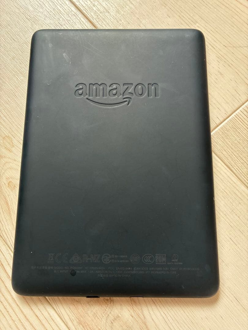 kindle paperwhite 32GBブラック広告無しモデル