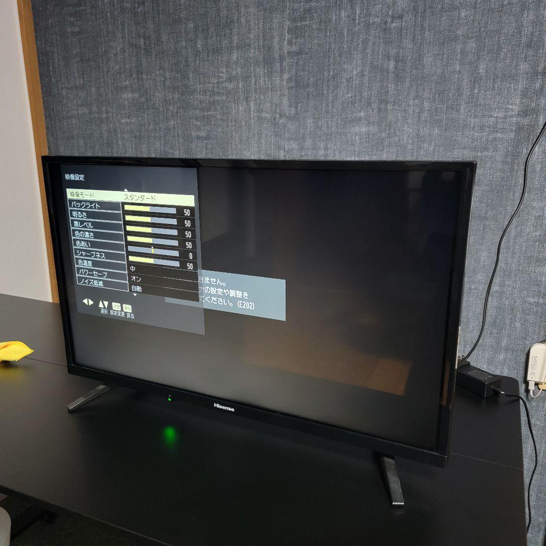 ハイセンス　ハイビジョン液晶LEDテレビ　32A50 2018年製　32インチ