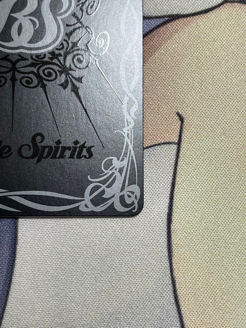 バトスピ　デスタウロスXV シークレット