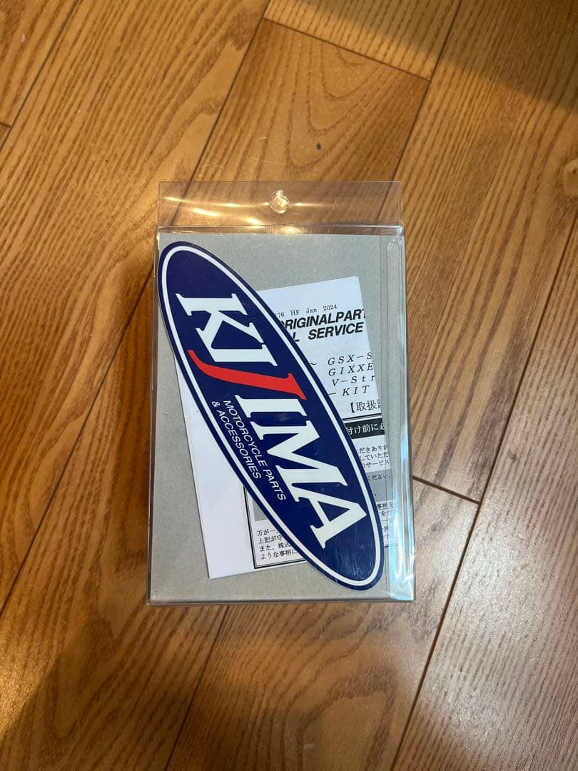 キジマ ウインカーセット19-5176A ジクサー