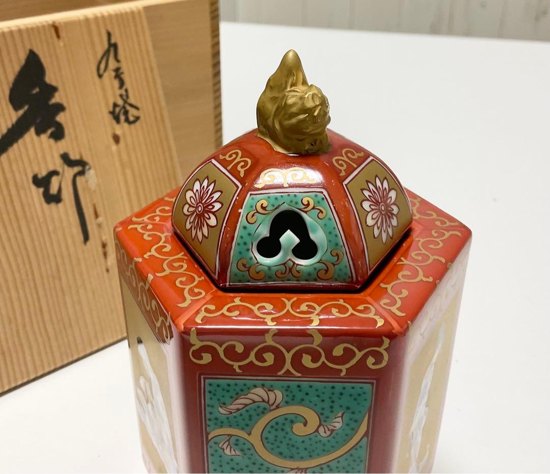 九谷焼ꕤ伊万里ꕤ香炉ꕤ大秀作ꕤ未使用