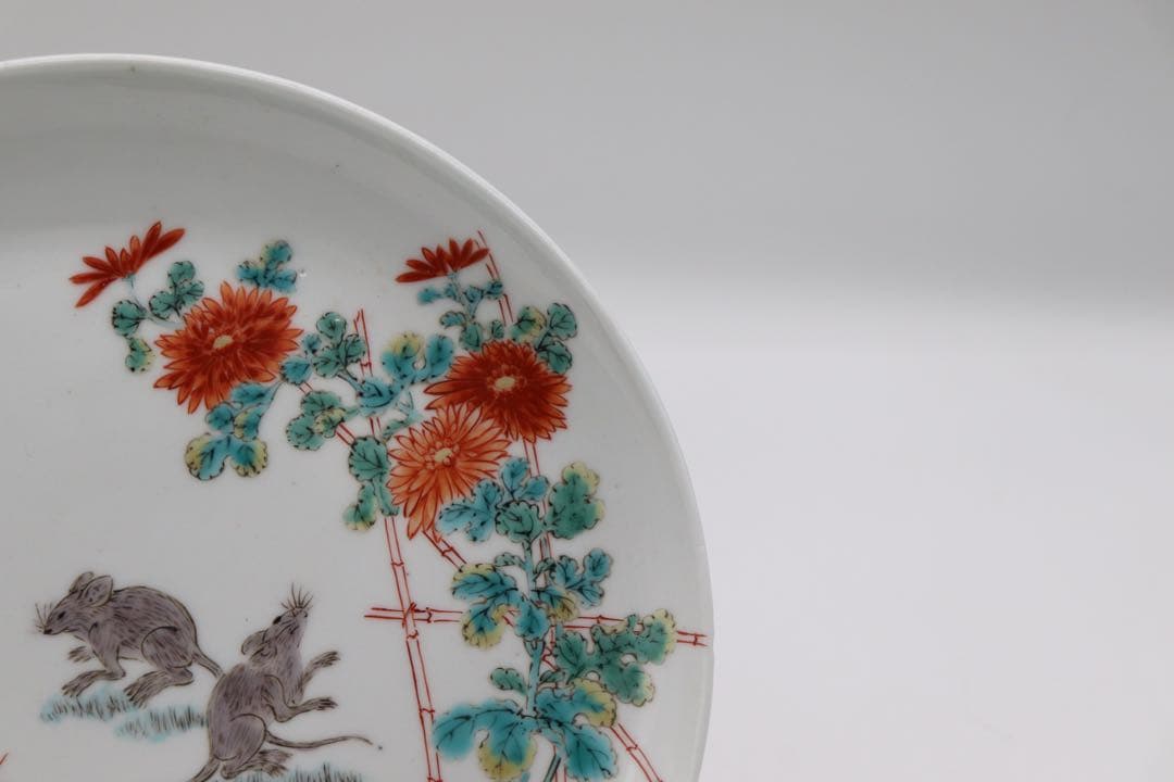 今泉今右衛門　13代　鼠　飾り皿　送料込み1129