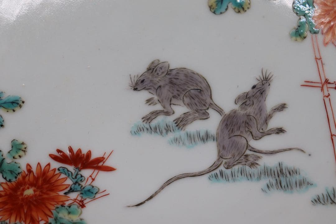 今泉今右衛門　13代　鼠　飾り皿　送料込み1129