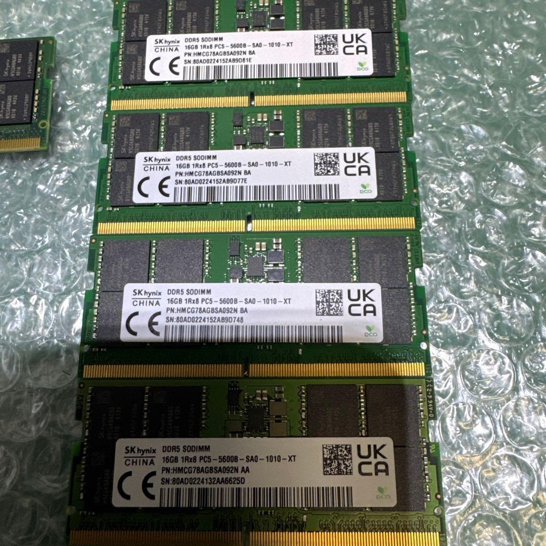 SK hynix DDR5 メモリー 16GB 7枚セット