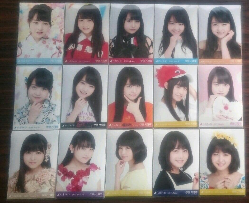 元乃木坂46 伊藤万理華 生写真 コンプ まとめ