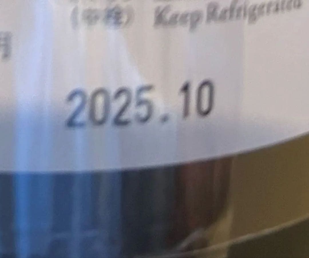 【最新】而今　純米吟醸愛山　1800ml 2025.10