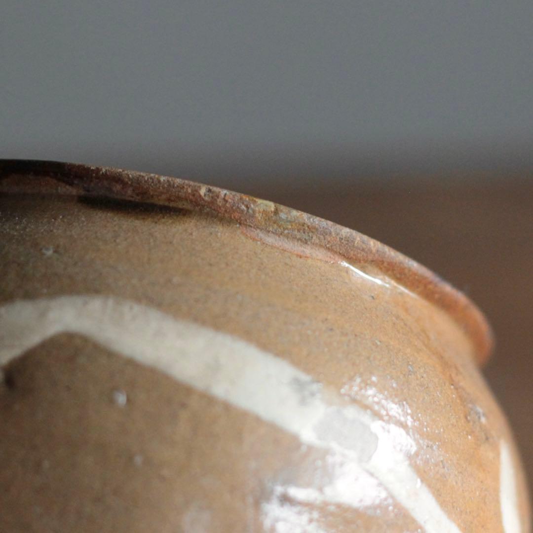丹波 白化粧土流し 小壺 茶碗 古美術 古道具 アンティーク 古丹波