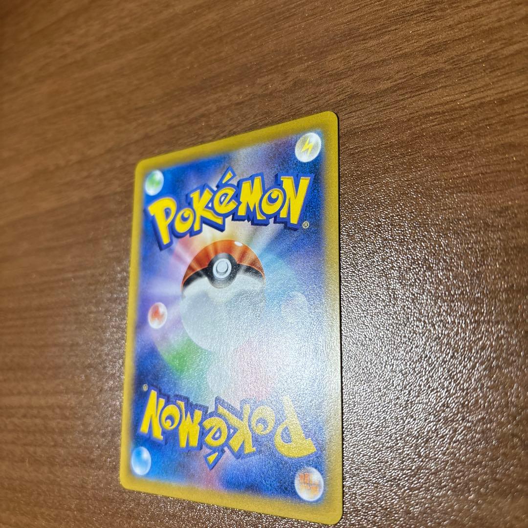 専用　インフェルノx メガリザードンex sar