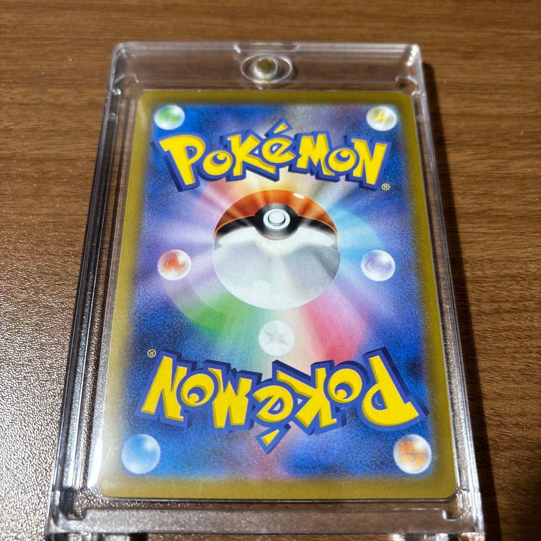 専用　インフェルノx メガリザードンex sar