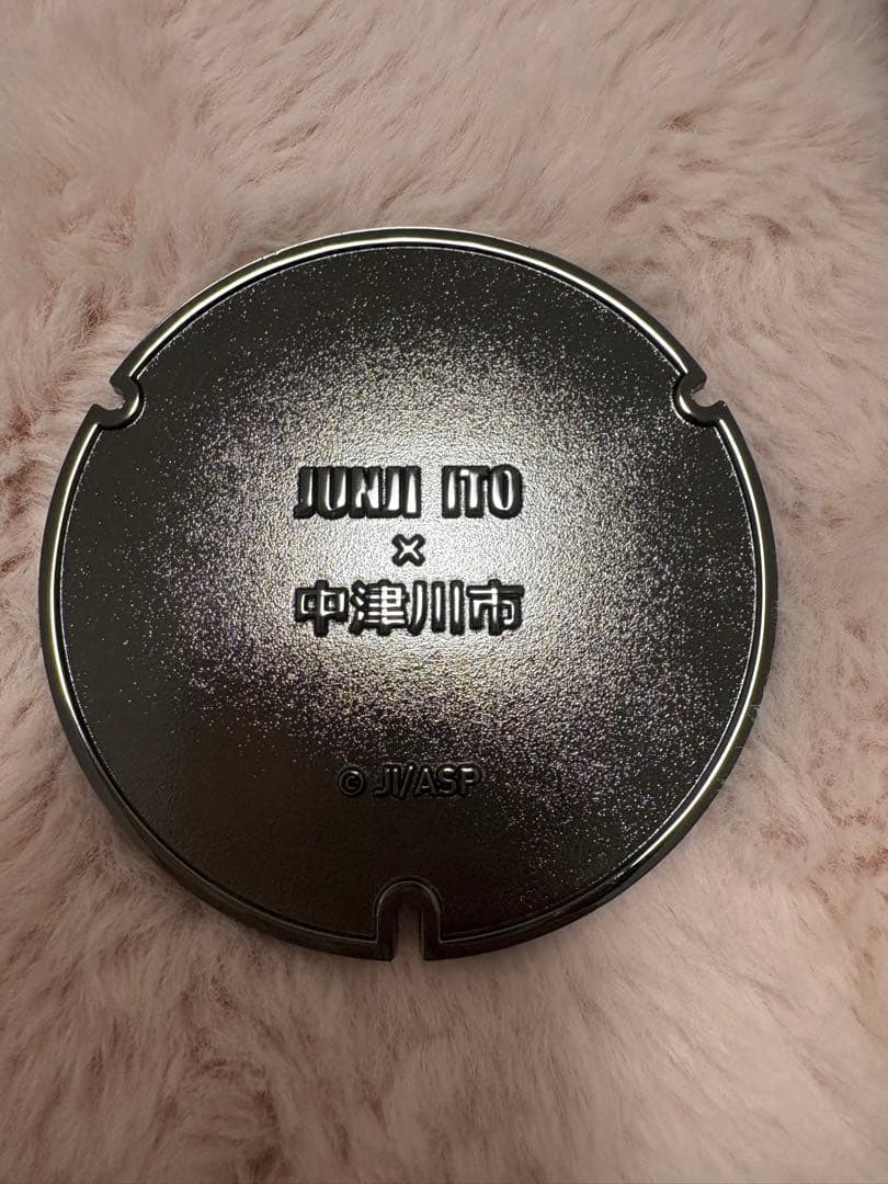 富江　ミニチュアマンホール　台座付き　伊藤潤二 中津川市