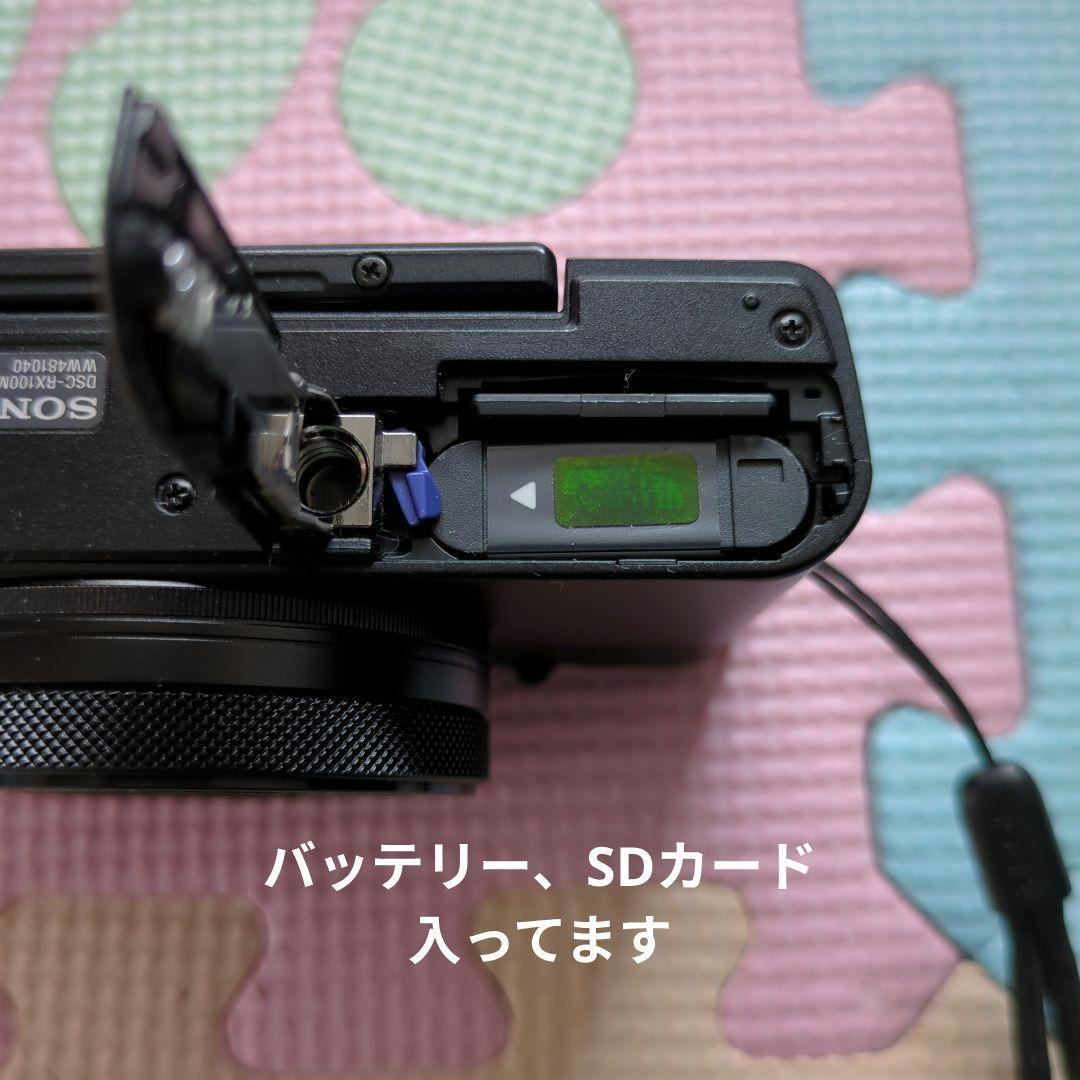 デジタルカメラ SONY Cyber-shot DSC-RX100 M4