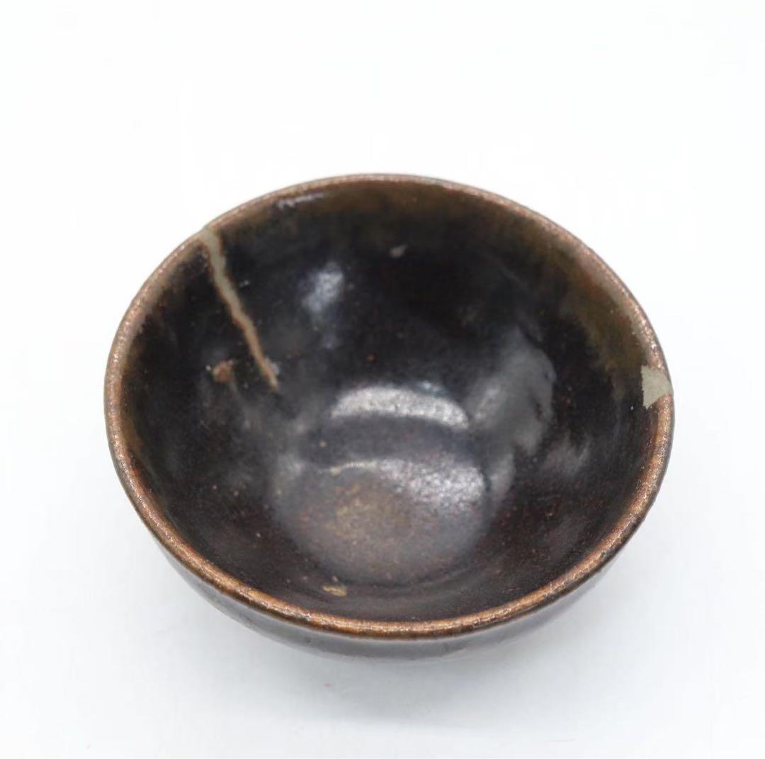 中国　黒釉天目茶碗 建窯　送料込み250330