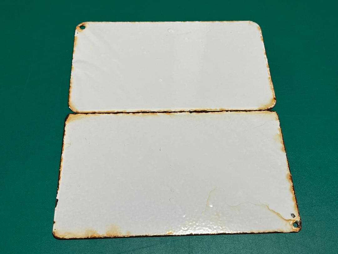 愛称板 あけぼの　2枚セット