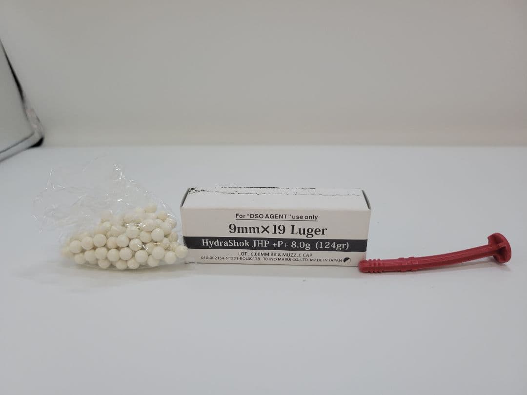 東京マルイ センチネルナイン BIOHAZARD6 レオンモデル