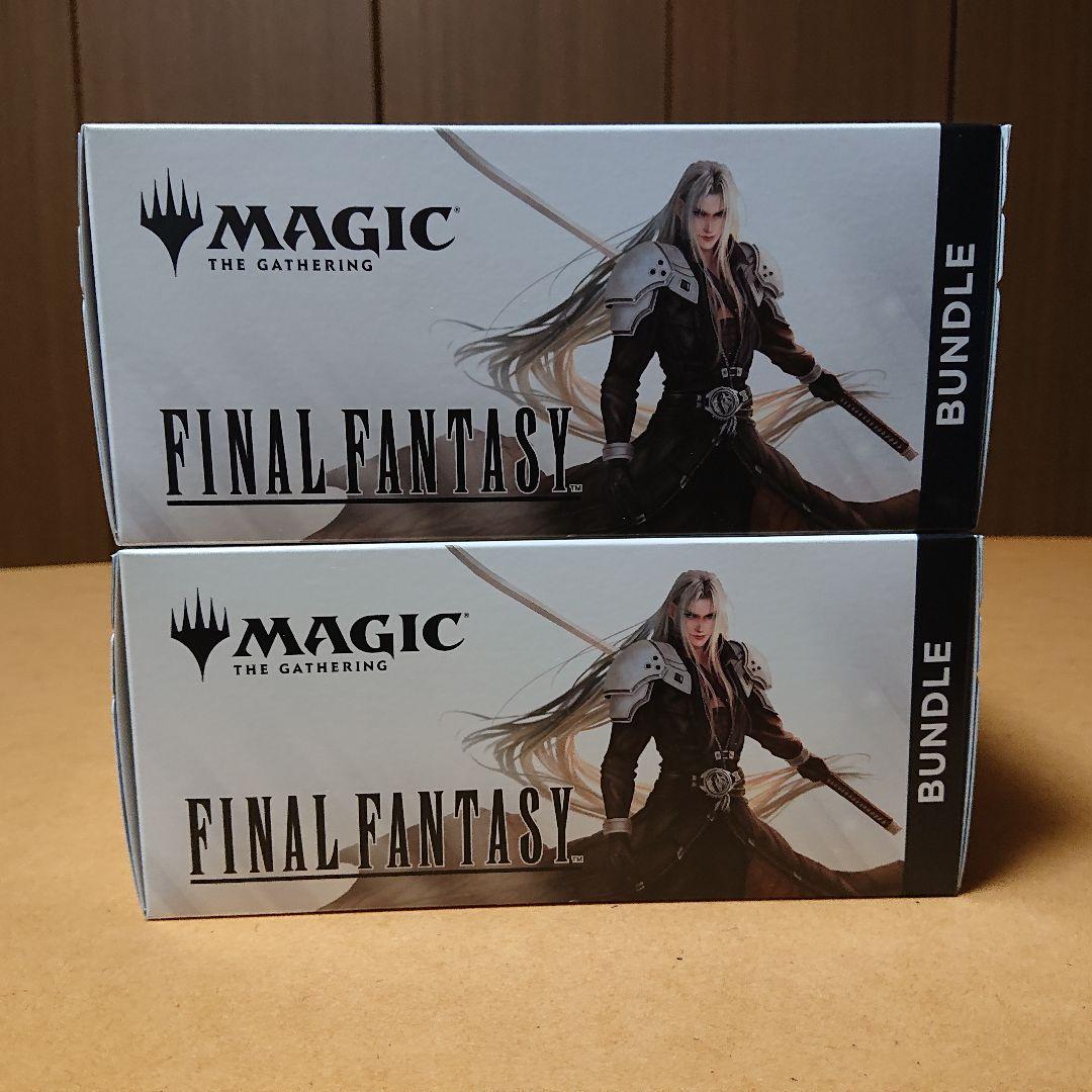 MTG FINAL FANTASY bundle 2個