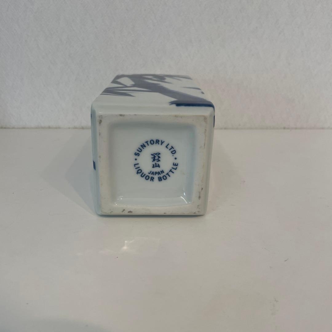 サントリー ピュアモルト 山崎 1 2年 竹林ボトル