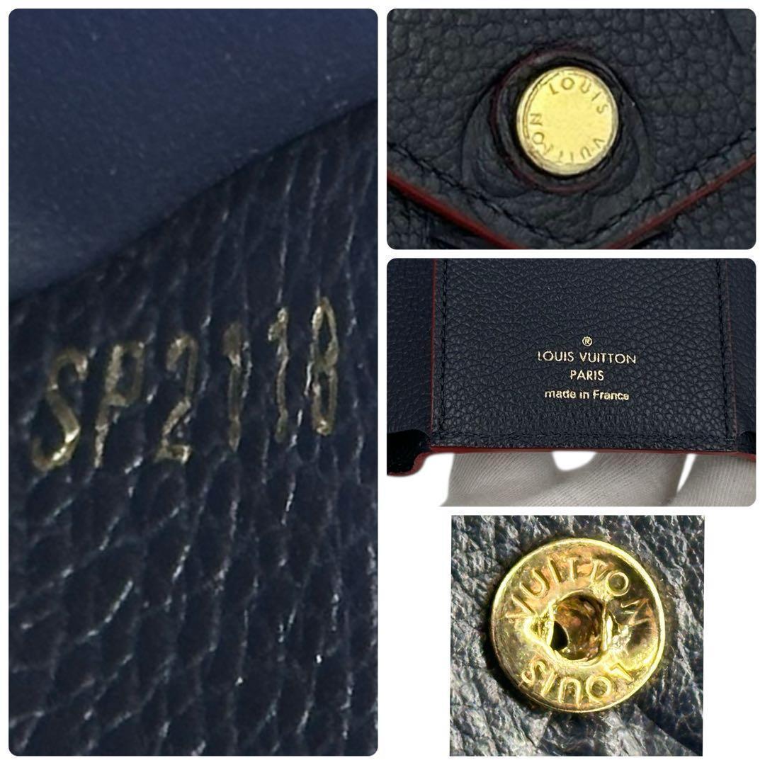 未使用級　ヴィトン アンプラント ポルトフォイユヴィクトリーヌ マリーヌルージュ