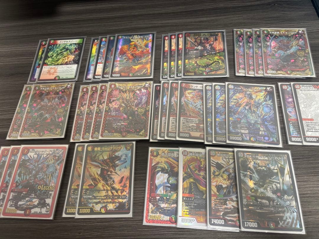 デュエマ引退品！デッキ＆金トレジャー＆大量のカード＆プレイマット＆デッキケース