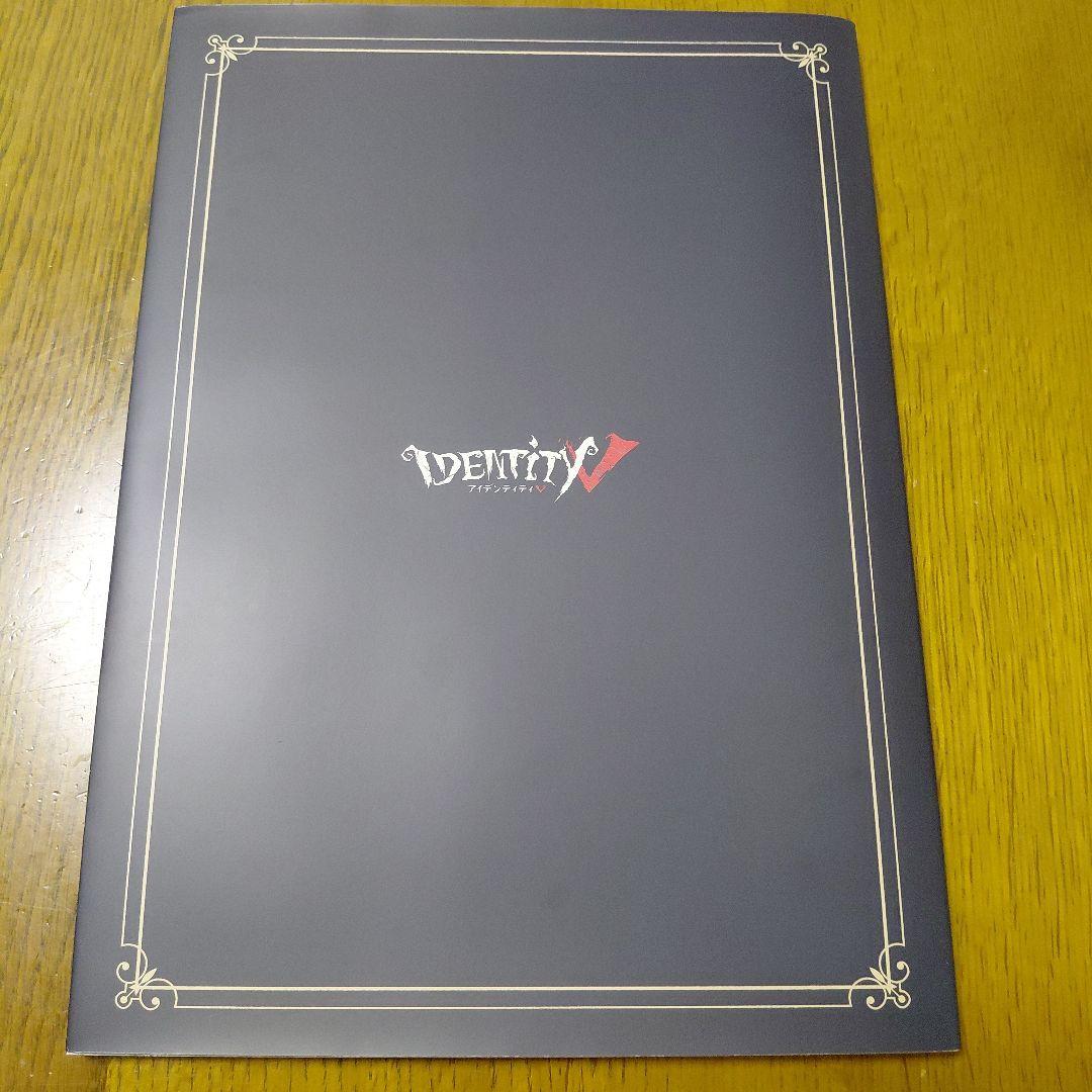 第五人格IDENTITY V ILLUSTRATION COLLECTION