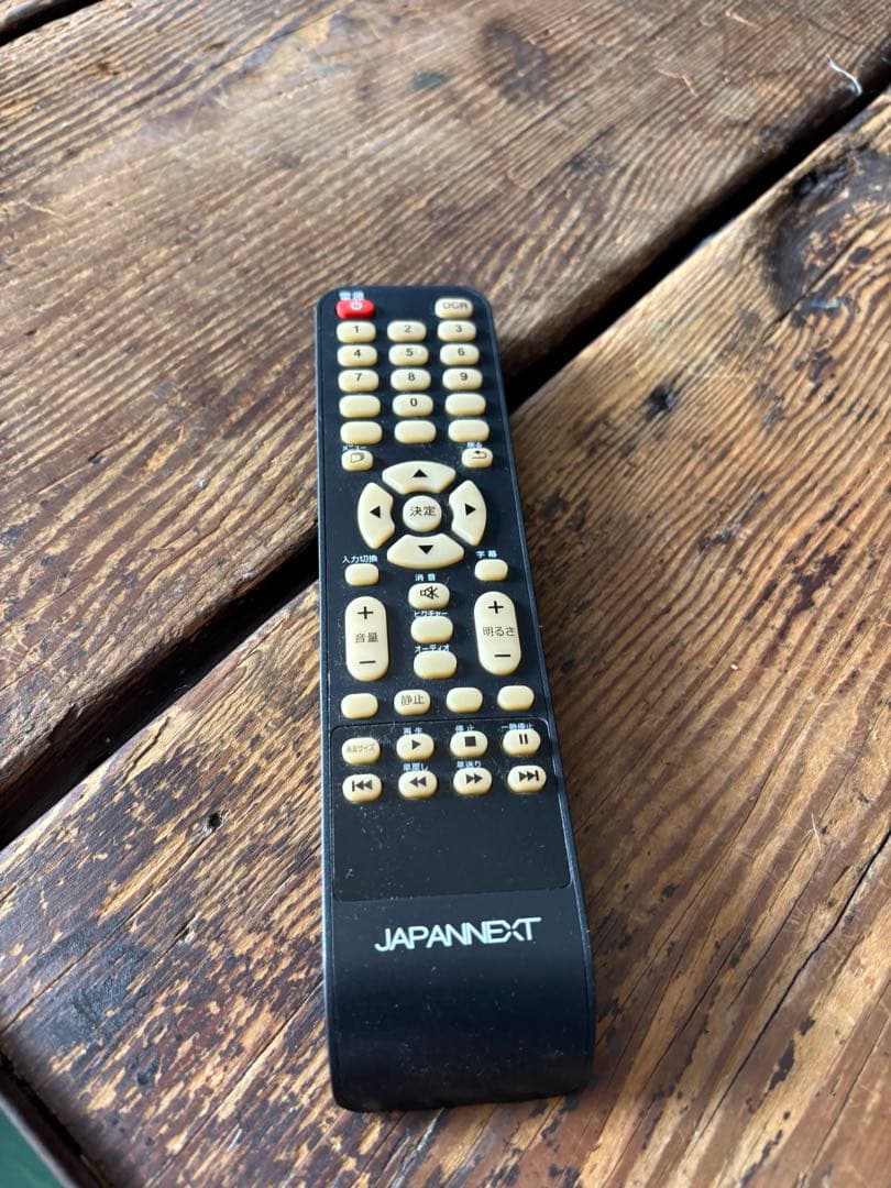 大型モニター 55型4K 2021年 JN-IPS5500TUHDR