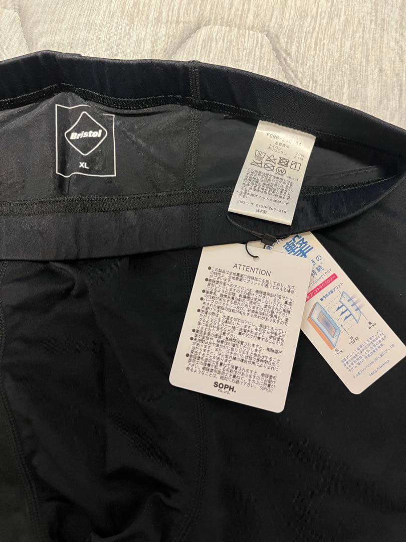 まも上下【未使用/超希少XL】bristol FREEZE TECH