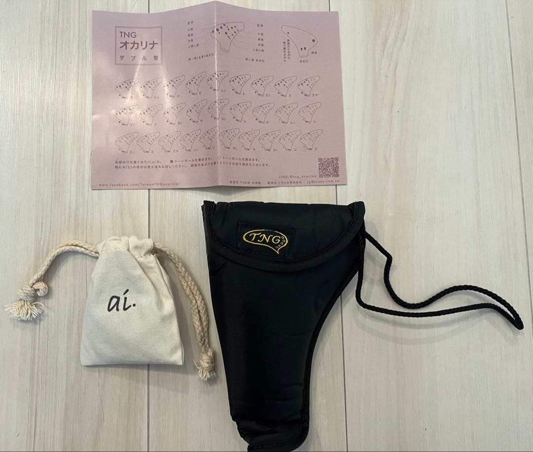 TNG ダブルオカリナ（アルト）