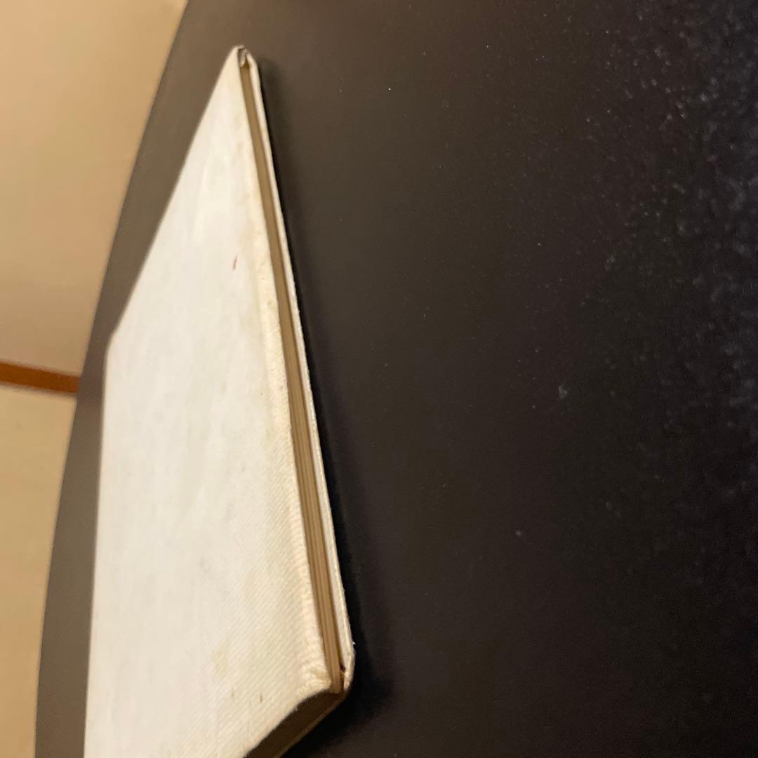 ボードレールの墓　ピェール・ジャン・ジューヴ著　小島俊明訳　森開社　1025