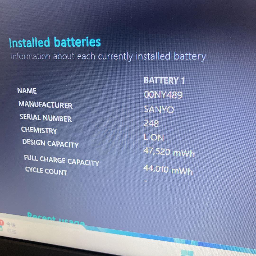 VersaPro 8世代Corei5 新品SSD512GB Win11