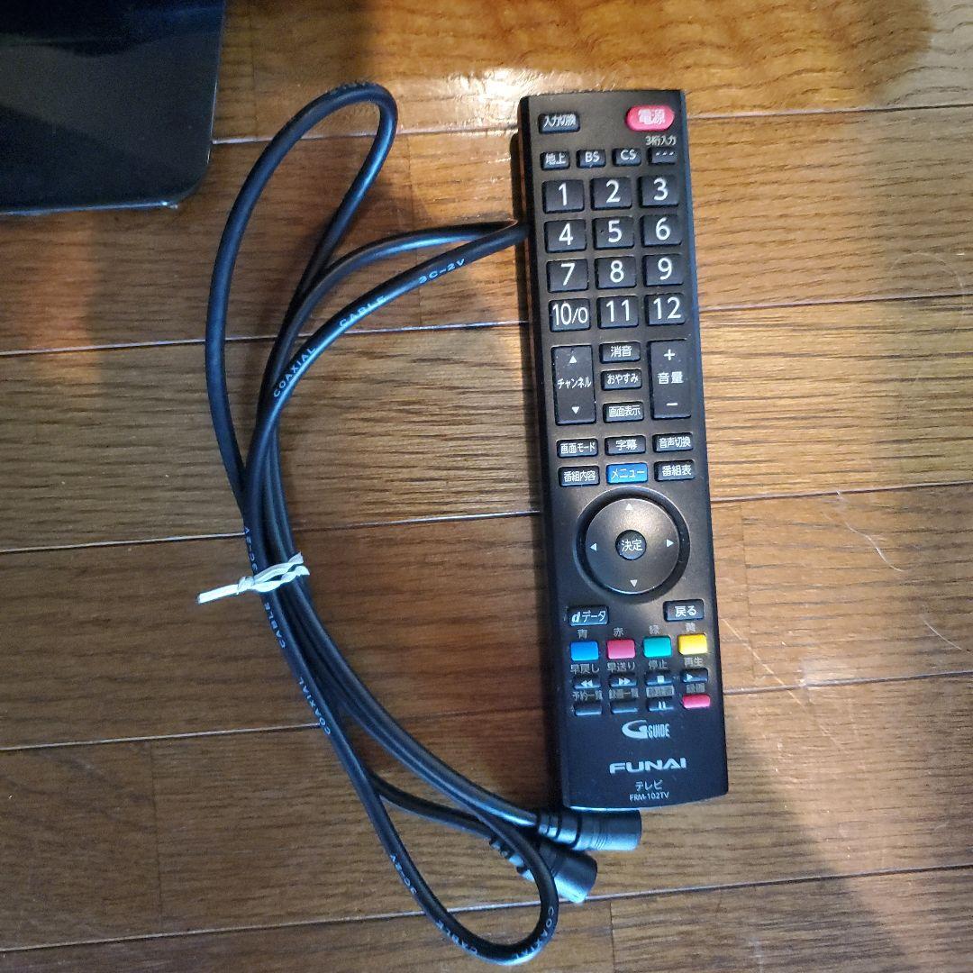 FUNAI FL-32HB2000 液晶カラーテレビ 2017年製
