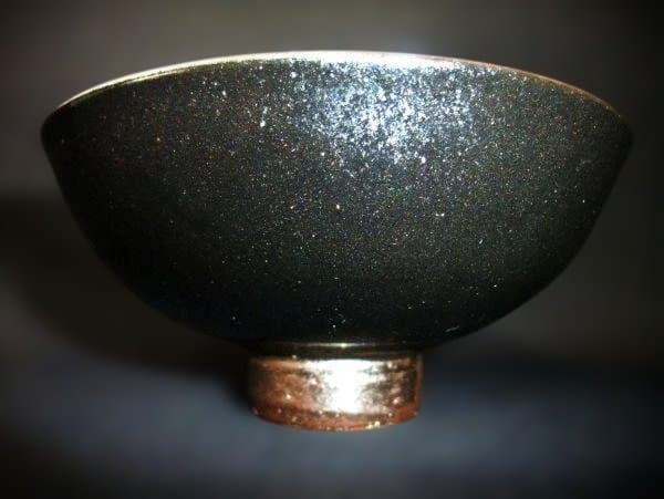 丹波焼 天目 市野寛治 丹波立杭焼 天目茶碗 茶道具 抹茶茶碗 逸品 共布