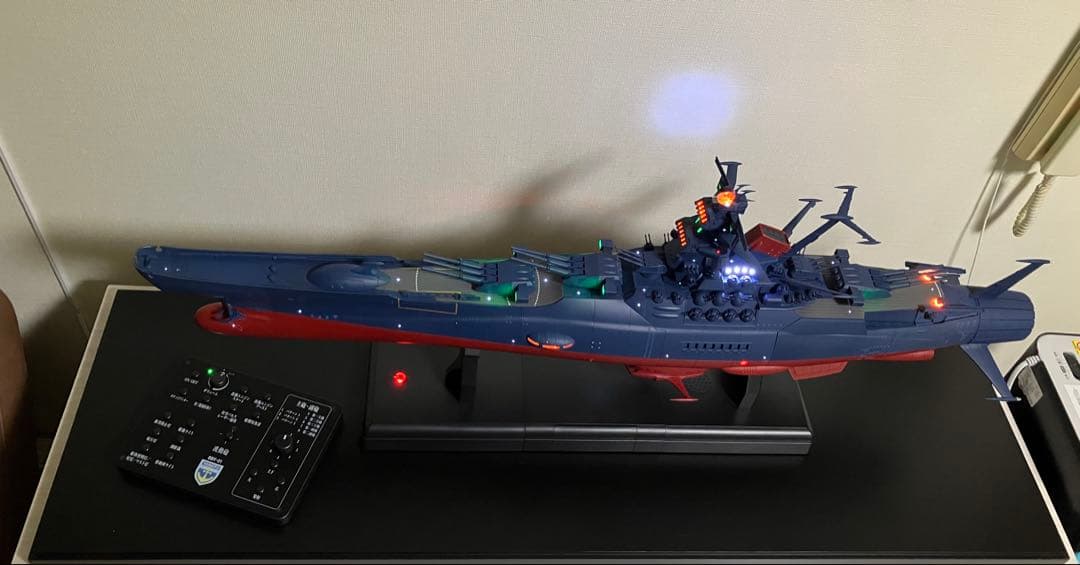 アシェット 宇宙戦艦ヤマト2022完成品 1/350