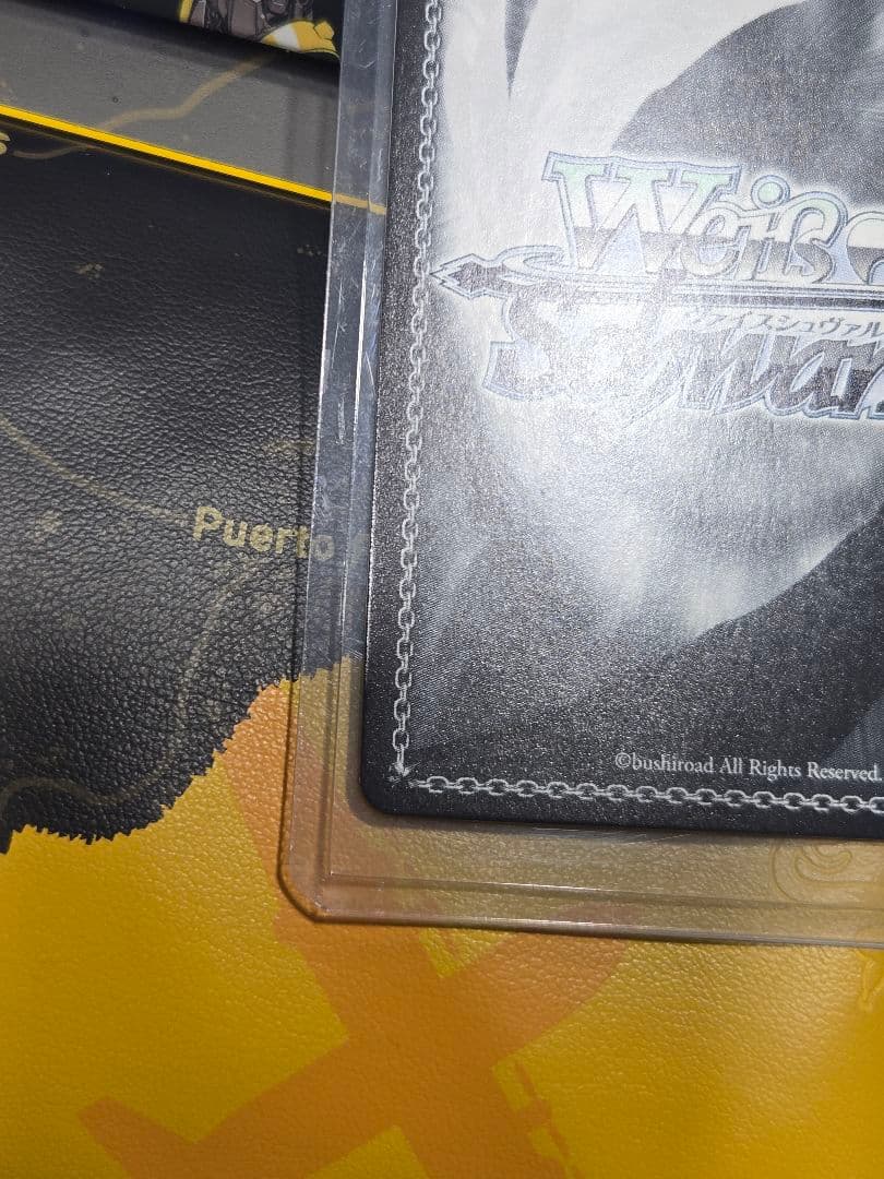 ヴァイスシュヴァルツ 推しの子アクアSSP サイン　箔押