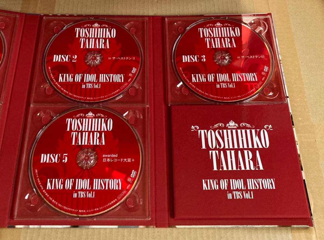 (最終値下げ済み) 田原俊彦 KING OF IDOL HISTORY