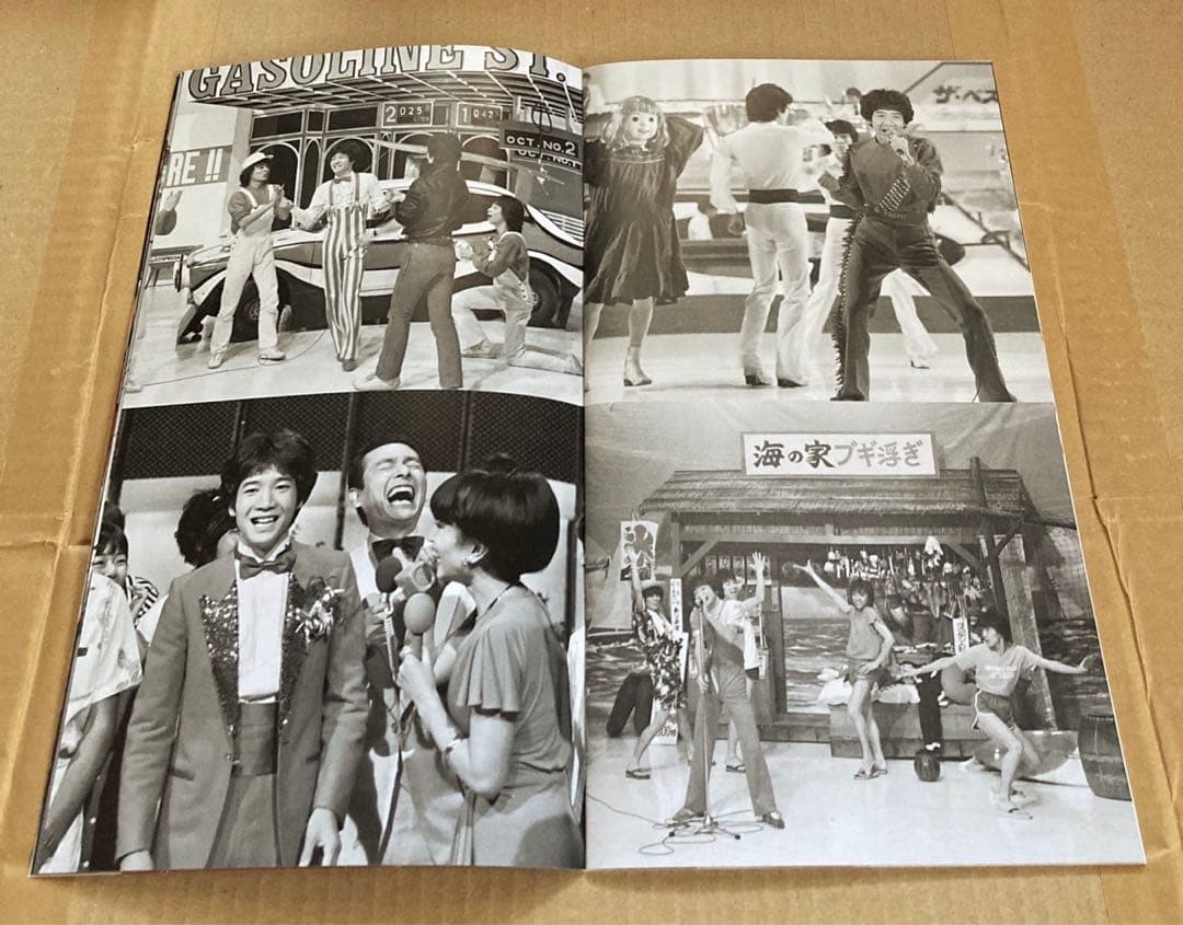 (最終値下げ済み) 田原俊彦 KING OF IDOL HISTORY