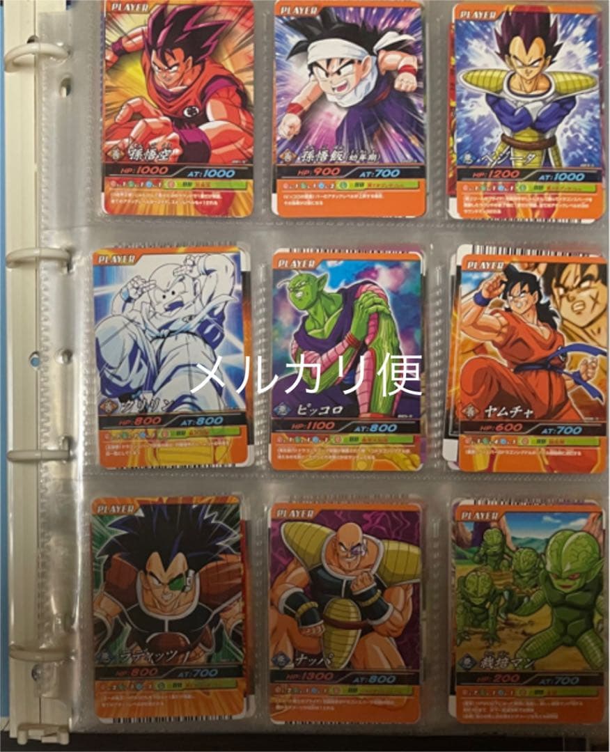 ドラゴンボール　爆烈インパクト　フルコンプ