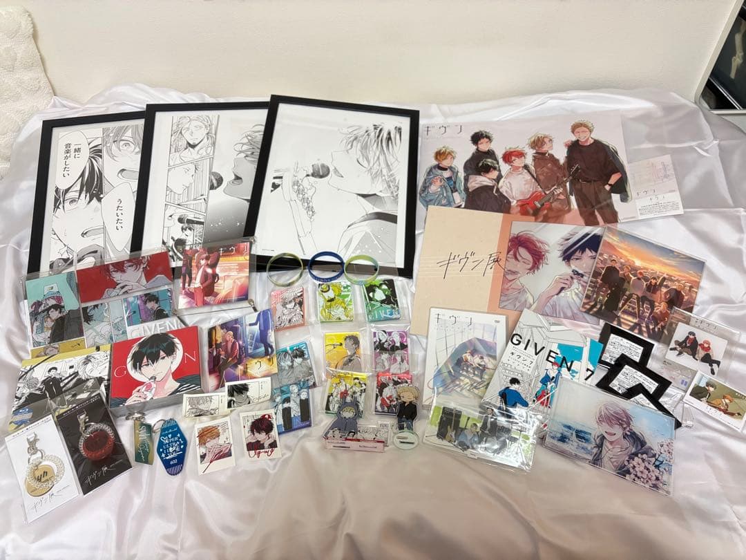 ギヴン GIVEN グッズ まとめ売り