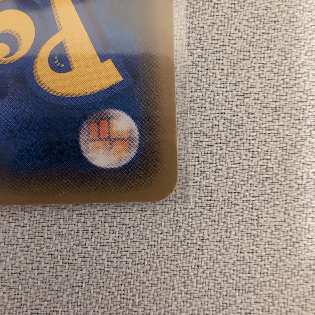 コダック：ムンク展×ポケモンカードゲーム PROMO SM-Pプロモカード 2…