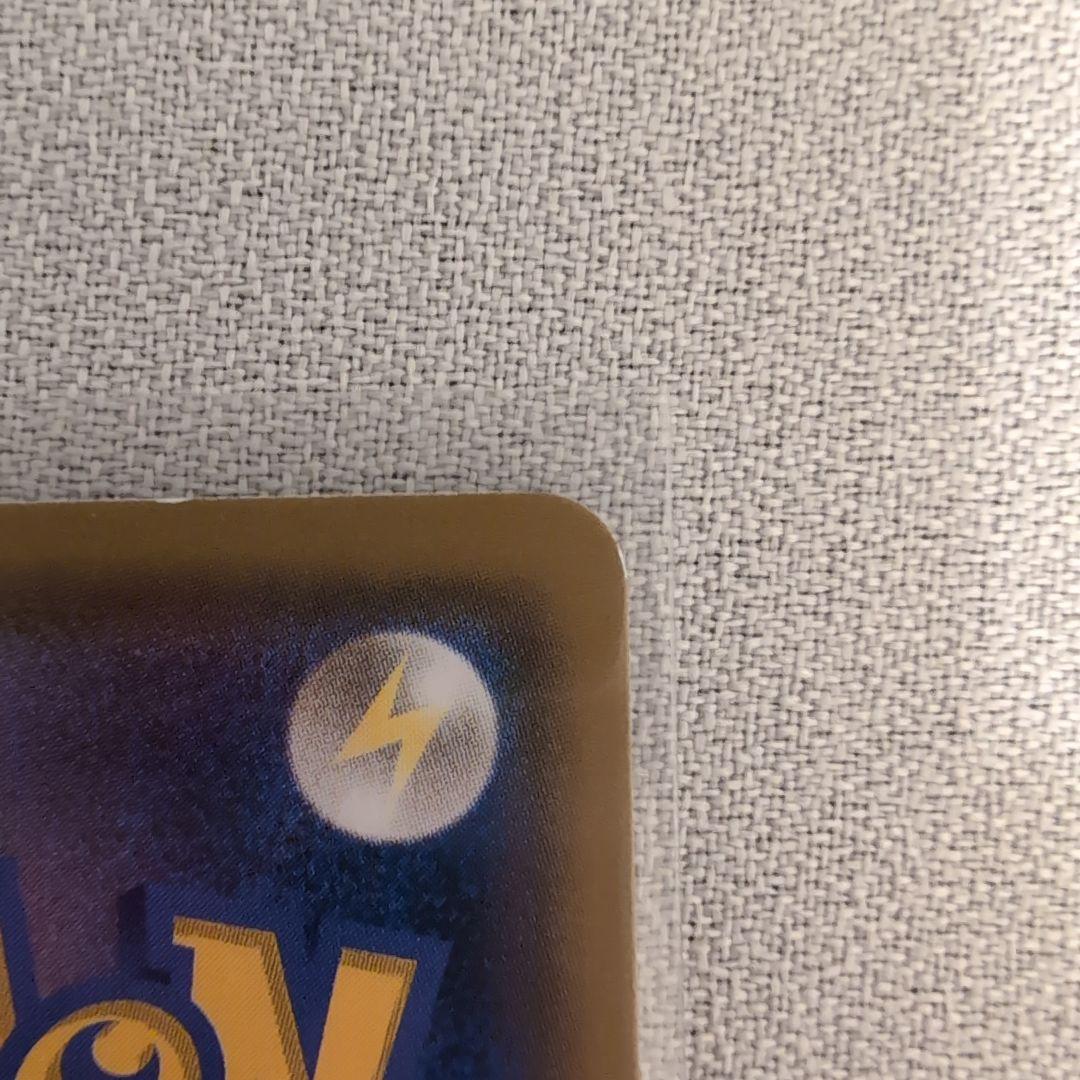 コダック：ムンク展×ポケモンカードゲーム PROMO SM-Pプロモカード 2…